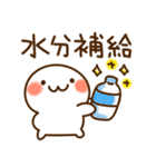 とびだす★夏★まるにゃん（個別スタンプ：6）