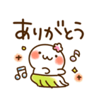 とびだす★夏★まるにゃん（個別スタンプ：10）