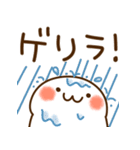 とびだす★夏★まるにゃん（個別スタンプ：14）