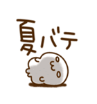 とびだす★夏★まるにゃん（個別スタンプ：16）
