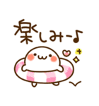 とびだす★夏★まるにゃん（個別スタンプ：17）