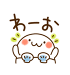 とびだす★夏★まるにゃん（個別スタンプ：20）