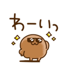 とびだす★夏★まるにゃん（個別スタンプ：21）