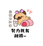 かわいい犬が応援してくれるよ（個別スタンプ：4）