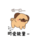 かわいい犬が応援してくれるよ（個別スタンプ：6）