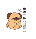 かわいい犬が応援してくれるよ（個別スタンプ：7）