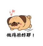 かわいい犬が応援してくれるよ（個別スタンプ：9）