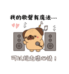 かわいい犬が応援してくれるよ（個別スタンプ：13）