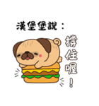 かわいい犬が応援してくれるよ（個別スタンプ：16）