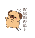 かわいい犬が応援してくれるよ（個別スタンプ：23）