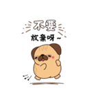 かわいい犬が応援してくれるよ（個別スタンプ：26）