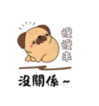 かわいい犬が応援してくれるよ（個別スタンプ：32）