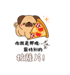 かわいい犬が応援してくれるよ（個別スタンプ：36）