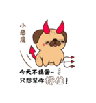 かわいい犬が応援してくれるよ（個別スタンプ：38）