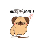 かわいい犬が応援してくれるよ（個別スタンプ：40）