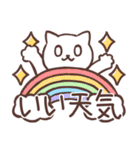 まるねことお天気いろいろ（個別スタンプ：3）