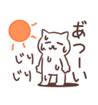 まるねことお天気いろいろ（個別スタンプ：5）