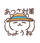 まるねことお天気いろいろ（個別スタンプ：9）