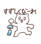 まるねことお天気いろいろ（個別スタンプ：11）