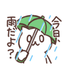 まるねことお天気いろいろ（個別スタンプ：13）