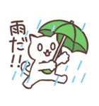まるねことお天気いろいろ（個別スタンプ：14）