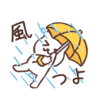 まるねことお天気いろいろ（個別スタンプ：15）