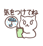 まるねことお天気いろいろ（個別スタンプ：18）