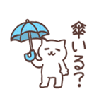 まるねことお天気いろいろ（個別スタンプ：21）