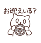 まるねことお天気いろいろ（個別スタンプ：22）