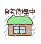 まるねことお天気いろいろ（個別スタンプ：26）
