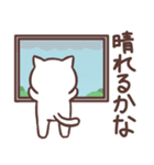 まるねことお天気いろいろ（個別スタンプ：27）
