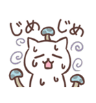 まるねことお天気いろいろ（個別スタンプ：30）