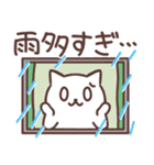 まるねことお天気いろいろ（個別スタンプ：31）