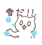 まるねことお天気いろいろ（個別スタンプ：35）