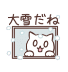 まるねことお天気いろいろ（個別スタンプ：36）