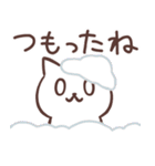 まるねことお天気いろいろ（個別スタンプ：37）