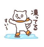 まるねことお天気いろいろ（個別スタンプ：39）
