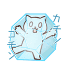 まるねことお天気いろいろ（個別スタンプ：40）