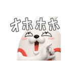 動く 3D擦れうさぎ（個別スタンプ：6）