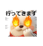 動く 3D擦れうさぎ（個別スタンプ：18）