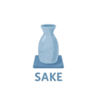 毎日のくらし（お酒）（個別スタンプ：13）