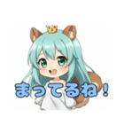 リスとメガネのみなみちゃんスタンプ（個別スタンプ：2）