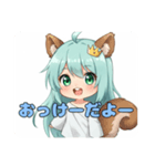 リスとメガネのみなみちゃんスタンプ（個別スタンプ：3）