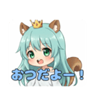 リスとメガネのみなみちゃんスタンプ（個別スタンプ：5）