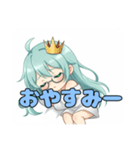 リスとメガネのみなみちゃんスタンプ（個別スタンプ：9）