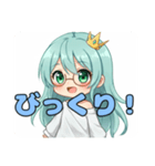 リスとメガネのみなみちゃんスタンプ（個別スタンプ：11）