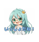 リスとメガネのみなみちゃんスタンプ（個別スタンプ：13）