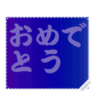 色の錯視 メッセージ スタンプ 242（個別スタンプ：4）