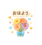 あなたへ贈る花束かわいい♡普段使い（個別スタンプ：7）