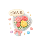 あなたへ贈る花束かわいい♡普段使い（個別スタンプ：12）